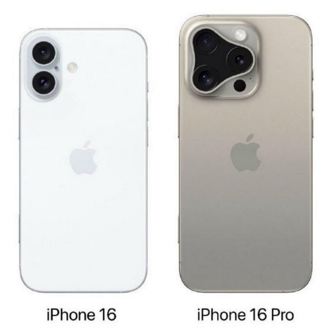 濉溪苹果16维修网点分享iPhone16系列提升明显吗