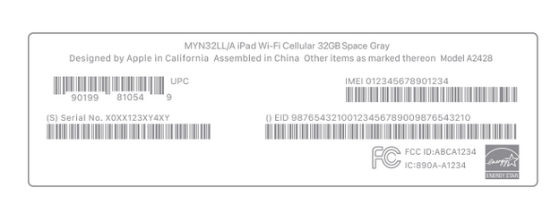 濉溪苹濉溪果维修网点分享iPhone如何查询序列号