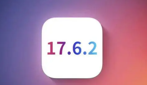 濉溪苹果维修店铺分析iOS 17.6.2即将发布 