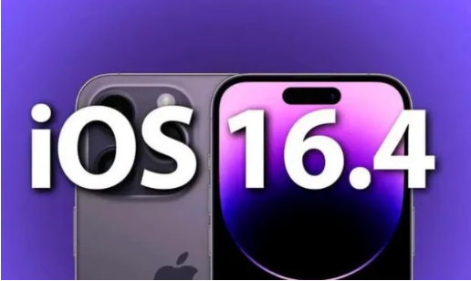 濉溪苹果14维修分享：iPhone14可以升级iOS16.4beta2吗？ 