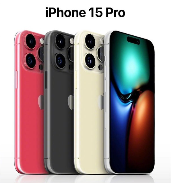 濉溪苹果维修网点分享iPhone 15 Pro长什么样 