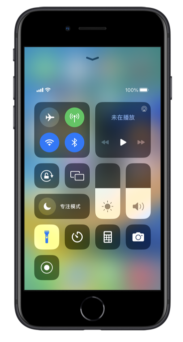 濉溪苹果14维修分享苹果iPhone 14 Pro手电筒开启方法 