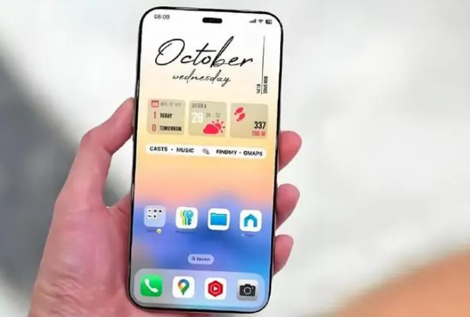 濉溪苹果手机维修分享苹果计划明年推出超薄版iPhone 17 Air 