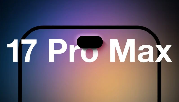濉溪苹果手机维修分享12GB RAM升级将仅限于 iPhone 17 Pro Max 