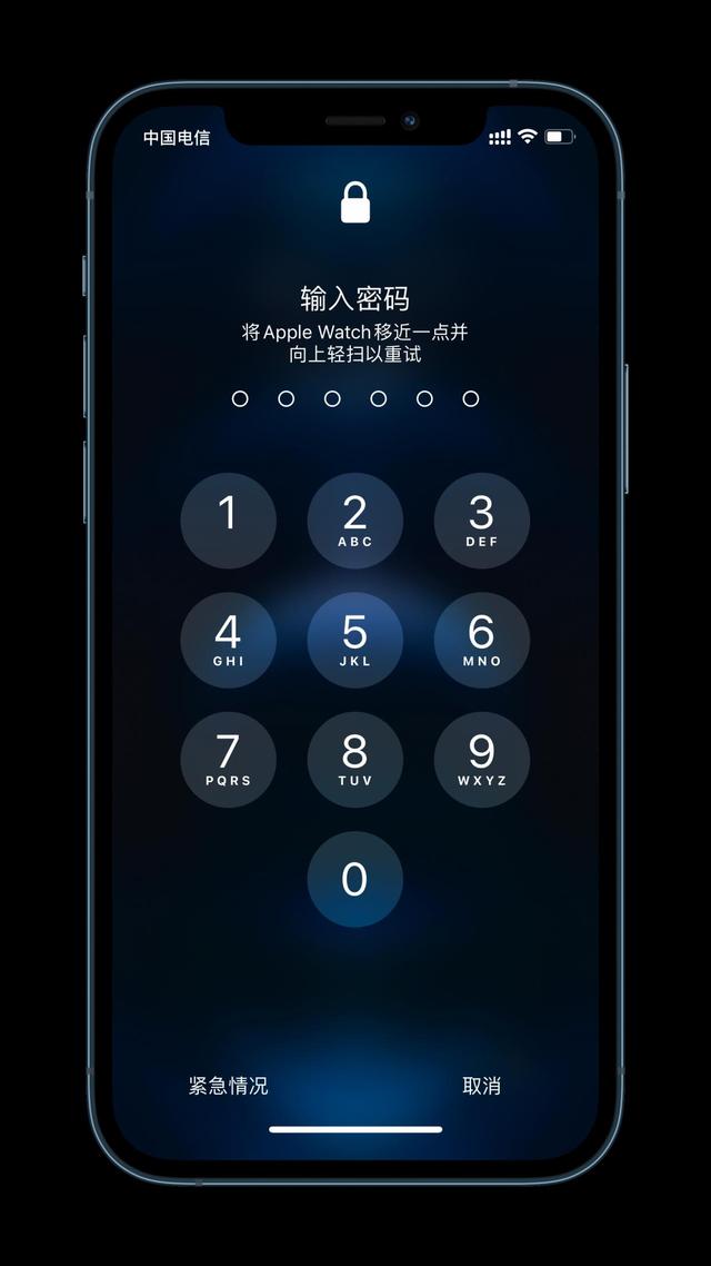 濉溪苹果手机维修分享Apple Watch解锁iPhone功能效果怎么样 