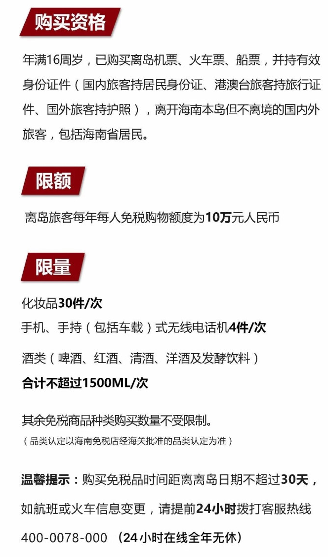 濉溪苹果手机维修分享琼版 iPhone 12 售价 4784 元起，如何才能买到 
