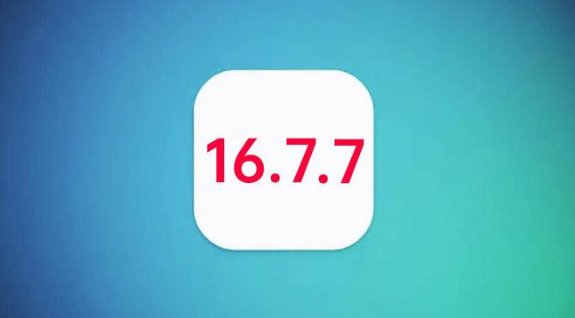 濉溪苹果手机维修分享iOS 16.7.7正式版升级_iOS 16.7.7 正式版一键刷机教程 