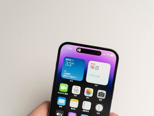濉溪苹果维修点分享iPhone 14 Pro手机黑屏多类诱因 