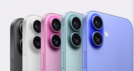 濉溪苹果维修点分享iPhone 16发烫易忽视因素汇总 