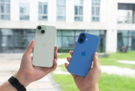 濉溪苹果维修点分享iPhone 16 Plus发烫多场景剖析 