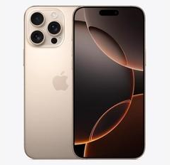 濉溪苹果维修点分享iPhone 16 Pro Max发烫多重诱因解析 